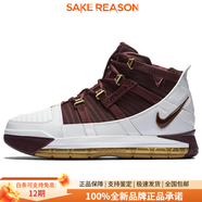 耐克（NIKE）Lebron 3 詹姆斯三代復刻小皇帝中幫復古籃球鞋男款深紅金2018版 43