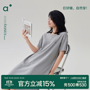 安之伴睡裙女夏【自帶胸墊可外穿】短袖圓領(lǐng)中裙簡(jiǎn)約舒適家居服女士裙子 花灰色-自帶胸墊 XL