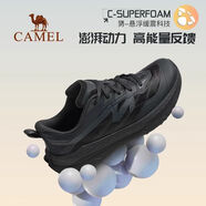 駱駝風(fēng)速戶(hù)外運動(dòng)鞋男女款2025春秋季新款厚底減震百搭跑步鞋 X14C097617象牙白/裸橘粉男款 38