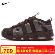 耐克NIKE男子休閑鞋氣墊 AIR MORE UPTEMPO 運動(dòng)鞋FZ3055-200棕42.5
