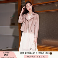 香影皮衣外套女短款2025春秋新款今年流行復(fù)古翻領(lǐng)小個(gè)子機(jī)車夾克 粉紅色 M