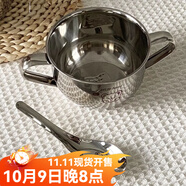 沃德百惠（WORTHBUY）兒童防摔雙耳碗牛奶碗寶寶早餐304不銹鋼耐摔加厚碗耐高溫輔食碗 赫赫熊+湯匙