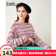 百圖betu女裝秋冬新款毛衣法式浪漫彩虹條紋圓領(lǐng)毛衣女2310T40 粉紅 M