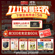 海普諾凱1897荷致A2蛋白*奶源版嬰兒奶粉1段(0-6月)800g*6罐【頂奢升級(jí)】