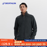 迪卡儂（DECATHLON）抓絨衣?lián)u粒絨外套珊瑚絨男式帆船保暖搖粒絨沖鋒衣內膽 【男士】深灰色 M