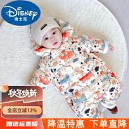 迪士尼（Disney）新生嬰兒羽絨連體衣服冬季0-1男女寶寶秋冬裝外出抱衣服輕薄包腳 飛機數(shù)碼印花 A類-褲襠可全開 配 90 建議80-90cm1歲半-2歲cm
