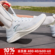 安踏（ANTA）一體織輕質(zhì)舒適透氣跑步鞋男2025秋季新款輕便通勤運動(dòng)鞋男鞋 淺霧灰/象牙白-3 42