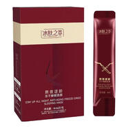 泊泉雅梵貞水楊酸細致毛孔面膜貼細膩柔滑面膜 4gx1條