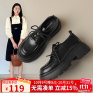 ZHR樂福鞋女學(xué)院風(fēng)減齡厚底單鞋女軟萌大頭百搭女鞋 PJF01 黑色 38