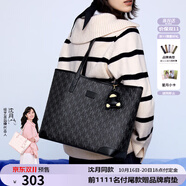 紐芝蘭（NUCELLE）【沈月同款】包包女款2025年鴨子托特包大容量通勤單肩包生日禮物
