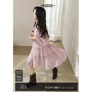 闊色（kuose）粉色溫柔碎花裙長袖連衣裙2025夏季新款女法式收腰雪紡裙短裙子 粉色 L