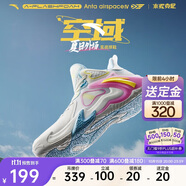 安踏|空域4|水泥克星籃球鞋男緩震輕彈防側翻專(zhuān)業(yè)實(shí)戰男鞋運動(dòng)鞋