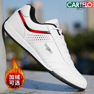 卡帝樂(lè )鱷魚(yú)男鞋2025秋冬季新款休閑鞋男士潮流百搭小白鞋子男透氣運動(dòng)板鞋男 8802白色 42