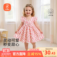 貝瑞加（Babyprints）女童連衣裙夏季女孩公主裙純棉背心裙可愛無袖大裙擺 粉愛心90