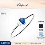 蕭邦（Chopard）HappyHearts藍色珍珠母貝愛心18K白金手鐲禮物 M:170mm 18k白金藍母貝