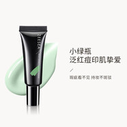 【U先】隔離霜中樣素顏霜學(xué)生女店 綠色