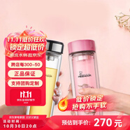 希諾（HEENOOR）玻璃杯男士雙層防燙抗菌泡茶杯辦公室車載保溫水杯定制送生日禮物 經(jīng)典情侶杯（2只裝）315ml-300ml