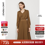 朗姿羊毛冬季新款法式氣質(zhì)曠野美拉德顯瘦長(zhǎng)袖polo領(lǐng)連衣裙長(zhǎng)裙 駝色 M
