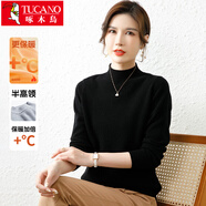 啄木鳥(niǎo)（TUCANO）針織衫女秋冬半高領(lǐng)純色柔軟舒適長(cháng)袖毛衣時(shí)尚百搭女裝 黑色 XL