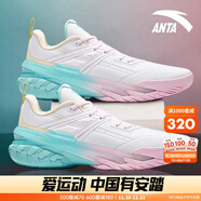 安踏KT3 team｜籃球鞋男秋冬季湯普森防滑減震男戶外實戰(zhàn)比賽運動鞋子 【空域6】純凈白/燕麥白-3 41