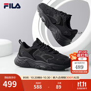 斐樂（FILA）跑步鞋老爹鞋男子跑步鞋MARSⅡ火星二代情侶款復(fù)古運(yùn)動(dòng)鞋休閑鞋 黑-BK-F12M141116F 41