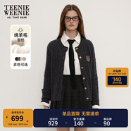 Teenie Weenie小熊女裝毛衣秋舒適學院風綿羊毛絞花針織開衫軟外套 煤灰色 S