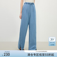 范思藍(lán)恩亞麻牛仔褲子薄款松緊腰頭2025夏季新款寬松直筒拖地2522 水洗藍(lán) XS