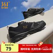 361°運動(dòng)鞋男鞋秋季透氣網(wǎng)面跑鞋黑色通勤輕質(zhì)戶(hù)外慢跑步鞋 曜石黑/皇冠金【透氣網(wǎng)布】 46
