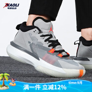 耐克（NIKE）籃球鞋男子春季低幫保羅喬治4代網(wǎng)面透氣休閑輕便耐磨緩震運動鞋 DA3129-008/JORDAN 灰橙 國內(nèi)版 40.5