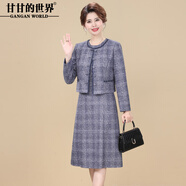 甘甘的世界2025秋季長(cháng)袖外套無(wú)袖連衣裙兩件套裝甘夫人中長(cháng)款裙子洋氣 藍格 4XL 適合155-170斤
