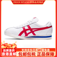 Onitsuka TigerTiger鬼塚虎CORSAIR阿甘男女休閑跑鞋1183B397-400-101-100 D747N 1183B397-100 36