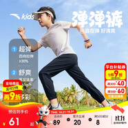 安踏兒童梭織運動長褲男女童2025夏季舒適輕薄梭織運動長褲A72527501