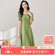 尚都比拉短袖連衣裙女夏季時(shí)尚通勤中長(zhǎng)款a字裙釘珠收腰顯瘦裙子 綠色 L