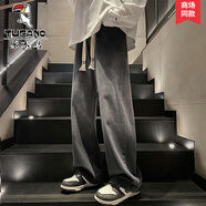 啄木鳥（TUCANO）復(fù)古風(fēng)牛仔褲男夏秋季直筒寬松大碼墜感闊腿褲美式潮流休閑長褲子 黑色漸變 L 115至130斤可穿