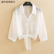 盛妙慈小披肩夏季配吊帶裙子女外搭開衫2024新款薄款衣雪紡襯衫上衣 白色【精選面料】 M