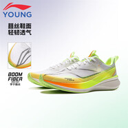 李寧（LI-NING）男女大童鞋秋冬季系繩赤兔8pro新款透氣網(wǎng)面?運動(dòng)兒童跑步鞋 標準白/熒光黃綠(赤兔8PRO) 42