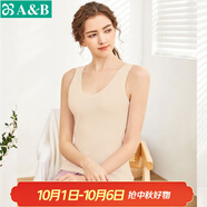 AB內(nèi)衣女士全棉本命年大紅彈力蕾絲花邊打底衫吊帶衫女式背心8191 淡玉 XL