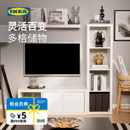 宜家（IKEA）KALLAX卡萊克擱架單元書(shū)柜開(kāi)放式書(shū)架收納架柜子展示架 黑褐色擱架42x112cm