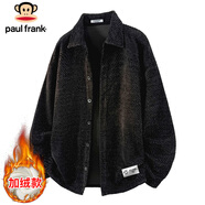 大嘴猴（paul frank）外套男士春秋季開(kāi)衫夾克男寬松休閑上衣服男裝 黑色加絨 4XL