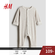 H&M童裝男嬰女?huà)脒B身衣秋季圓領(lǐng)長(zhǎng)袖長(zhǎng)褲外出羅紋連體衣1194079 淺米色007 52cm 52/40