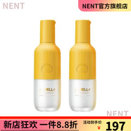 春紀【官方】千日菊套盒精華水乳液套裝洗面奶面霜眼霜護膚品禮 千日菊彈彈乳*2