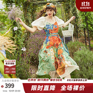 兩三事油畫風(fēng)連衣裙女秋季梵高碎花法式高腰裙子收腰顯瘦眾星捧月 花色 L