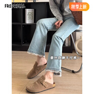 fredrical復古蕾絲邊微喇牛仔褲女2025秋季新款梨型身材大碼顯瘦九分喇叭褲 藍色 S 【建議80-90斤】