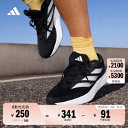 adidas DURAMO RC訓練備賽輕盈體測跑鞋男女阿迪達斯官方 黑色/白色   36