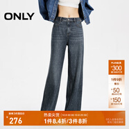 ONLY夏季休閑百搭水鉆高腰寬松直筒褲牛仔褲女|124132035 J34 390洗水牛仔藍 S (160) 64A