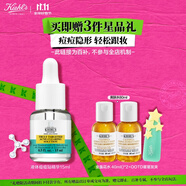 科顏氏（Kiehl's）精準(zhǔn)凈痘精華15ml 液體隱形痘痘貼水楊酸 生日禮物