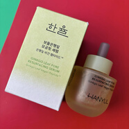 韓律艾草面霜套盒  鎮(zhèn)定清爽補(bǔ)水保濕敏感痘痘肌舒緩鎮(zhèn)定 韓律銀杏葉精華收縮毛孔40ml