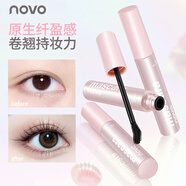 NOVO自然纖長(cháng)卷翹睫毛膏纖長(cháng)卷翹不易暈染濃密持妝睫毛膏 02#奶棕色