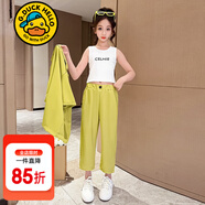 G.DUCKKIDS小黃鴨童裝女童夏裝套裝夏季2024兒童衣服女孩甜美休閑西裝三件套 綠色三件套 120 建議5~6歲【110-120cm】