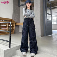 米奇丁當（MIQIDIDA）米奇丁當女童加絨褲子2025冬季秋冬新款加厚兒童休閑褲寬松直筒褲 藏青色蝴蝶工裝褲 春秋款 110